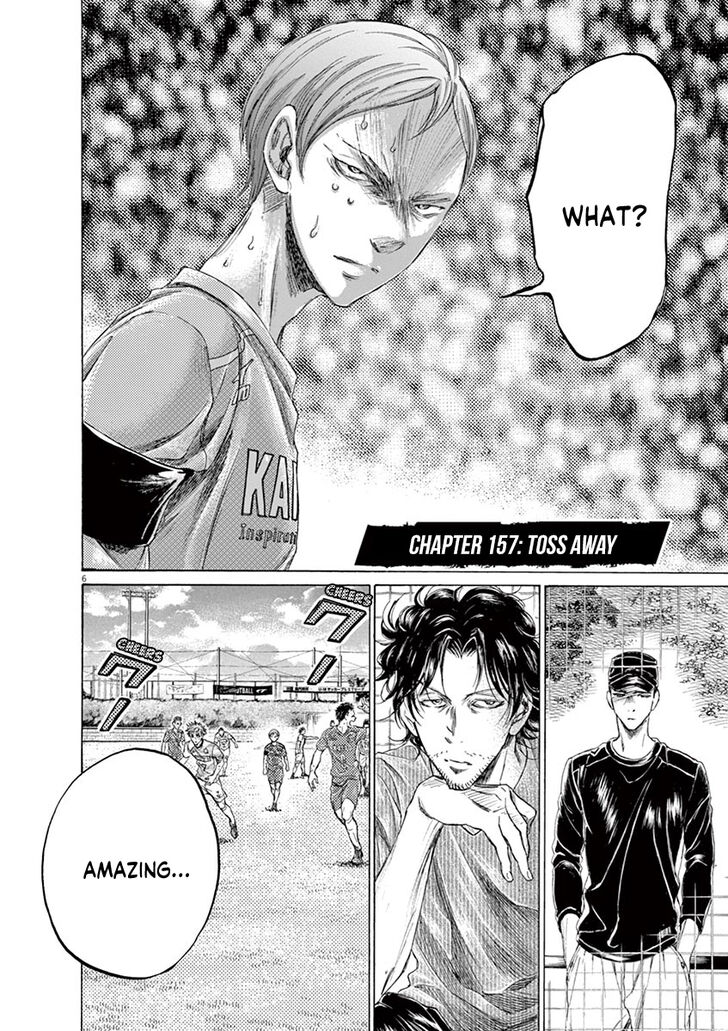 Ao Ashi, Chapter 157 image 07